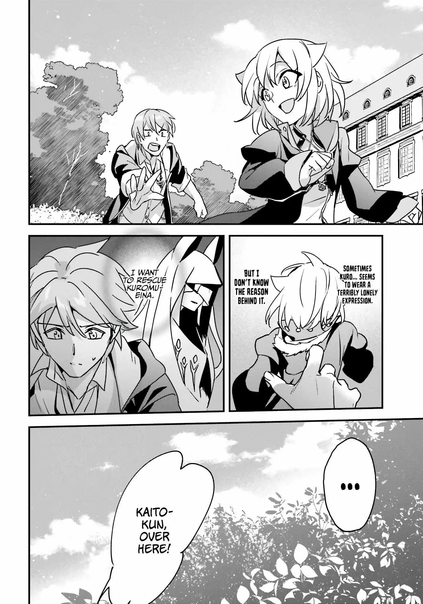 Yuusha Shoukan ni Makikomareta kedo, Isekai wa Heiwa deshita Chapter 47 24